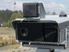 МВД закупит 220 камер видеофиксации по 820 тысяч гривен каждая