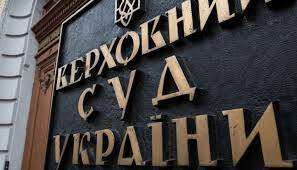 Верховный Суд вернул Александру Петровскому гордое звание &quot;криминального авторитета&quot;
