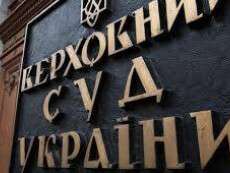 Верховный Суд вернул Александру Петровскому гордое звание "криминального авторитета"