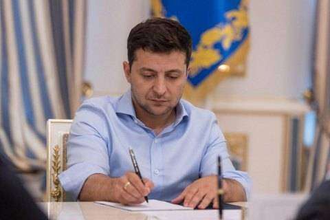Новые кадровые решения по Днепропетровской области: Зеленский подписал Указ