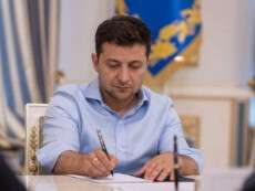 Новые кадровые решения по Днепропетровской области: Зеленский подписал Указ