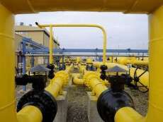 Нафтогаз повысил цены на газ сразу на 45%