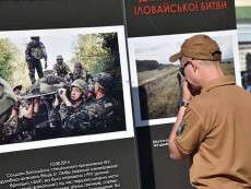 Путін за все відповість: під посольством Росії ветерани провели акцію пам&#039;яті загиблих під Іловайськом (ВІДЕО)