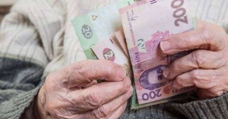 В Днепре мошенники выманили огромную сумму денег у пенсионера