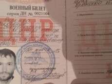 У мережі оприлюднили докази проведення спецоперації затримання найманців з російської ПВК «Вагнер» українськими спецслужбами