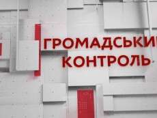 Медицина в Днепре: развитие или торможение?