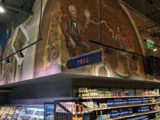 В Днепре открылся супермаркет с необычным дизайном (ФОТО)
