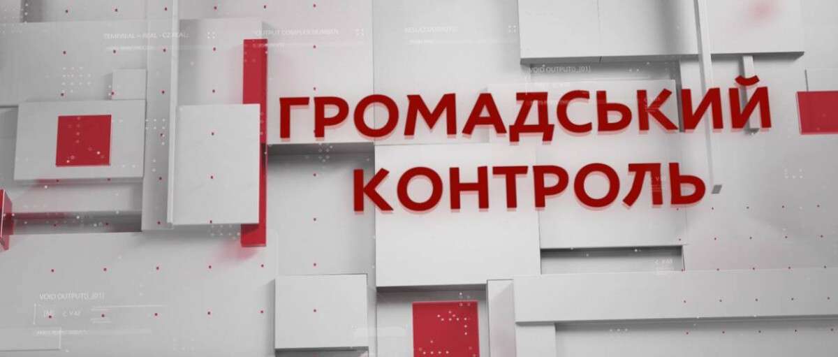 Социальная защита в Днепре: о работе и проблемах сегодня в прямом эфире на Днипро TV (ВИДЕО)