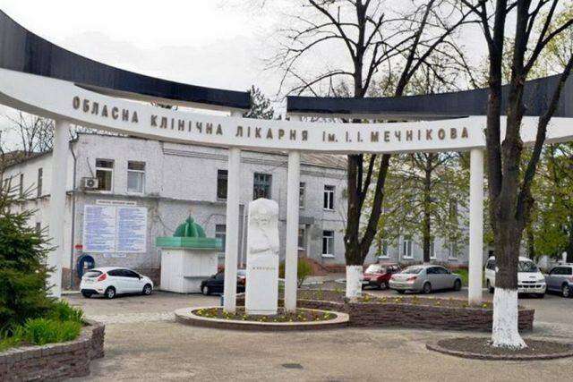 В больнице Мечникова — очередной денежный скандал (ВИДЕО)