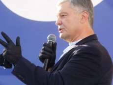 Таке враження, що Зеленський з Коломойським оголосили Дніпру війну - Петро Порошенко