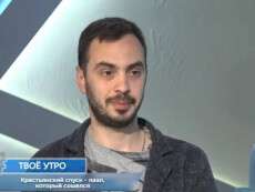 Крестьянский спуск в Днепре: когда закончатся ремонтные работы (ВИДЕО)
