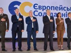 В Днепре «ЕС» озвучила списки кандидатов в депутаты в городской и областной совет