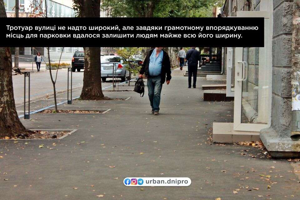 гончара2