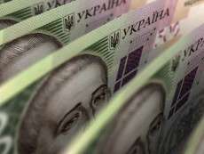 depositphotos_69350309-stock-photo-ukrainian-hryvnia-closeup