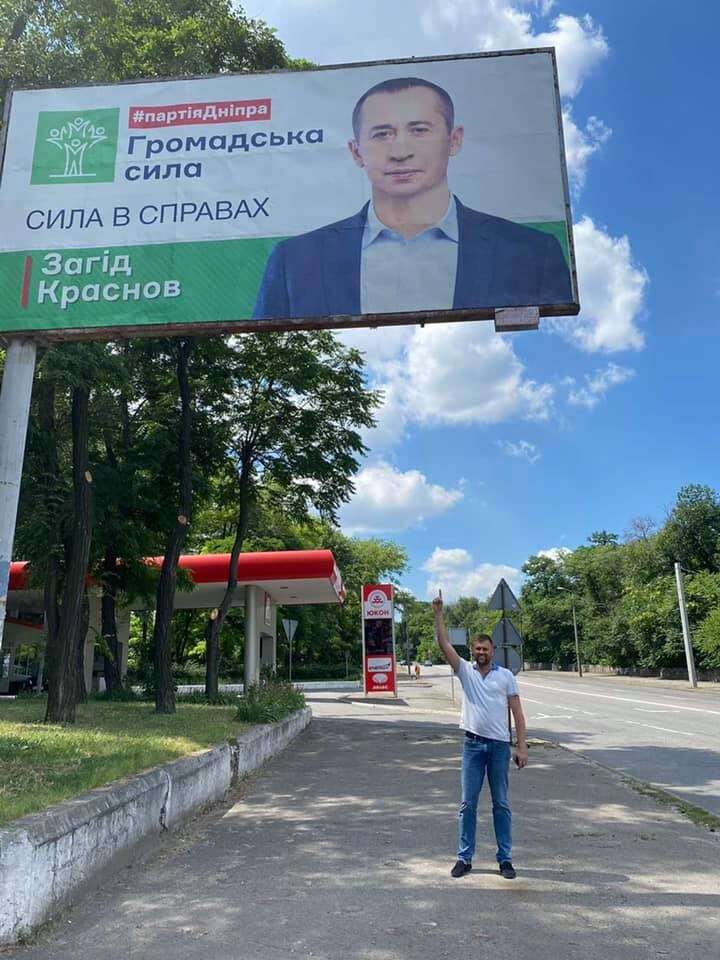 нгнь