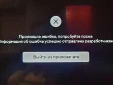 Screenshot_2350