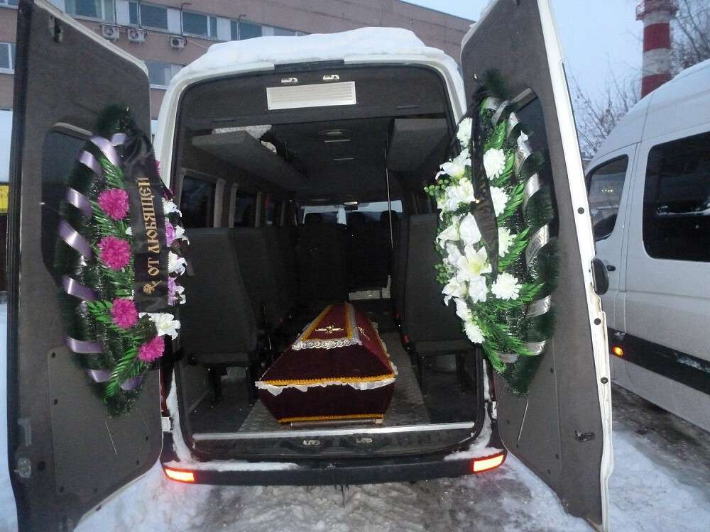 маршрутка на похорон