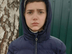 нашли