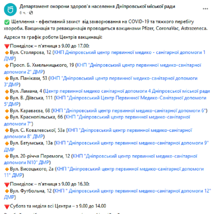 tabl-amp-optimized