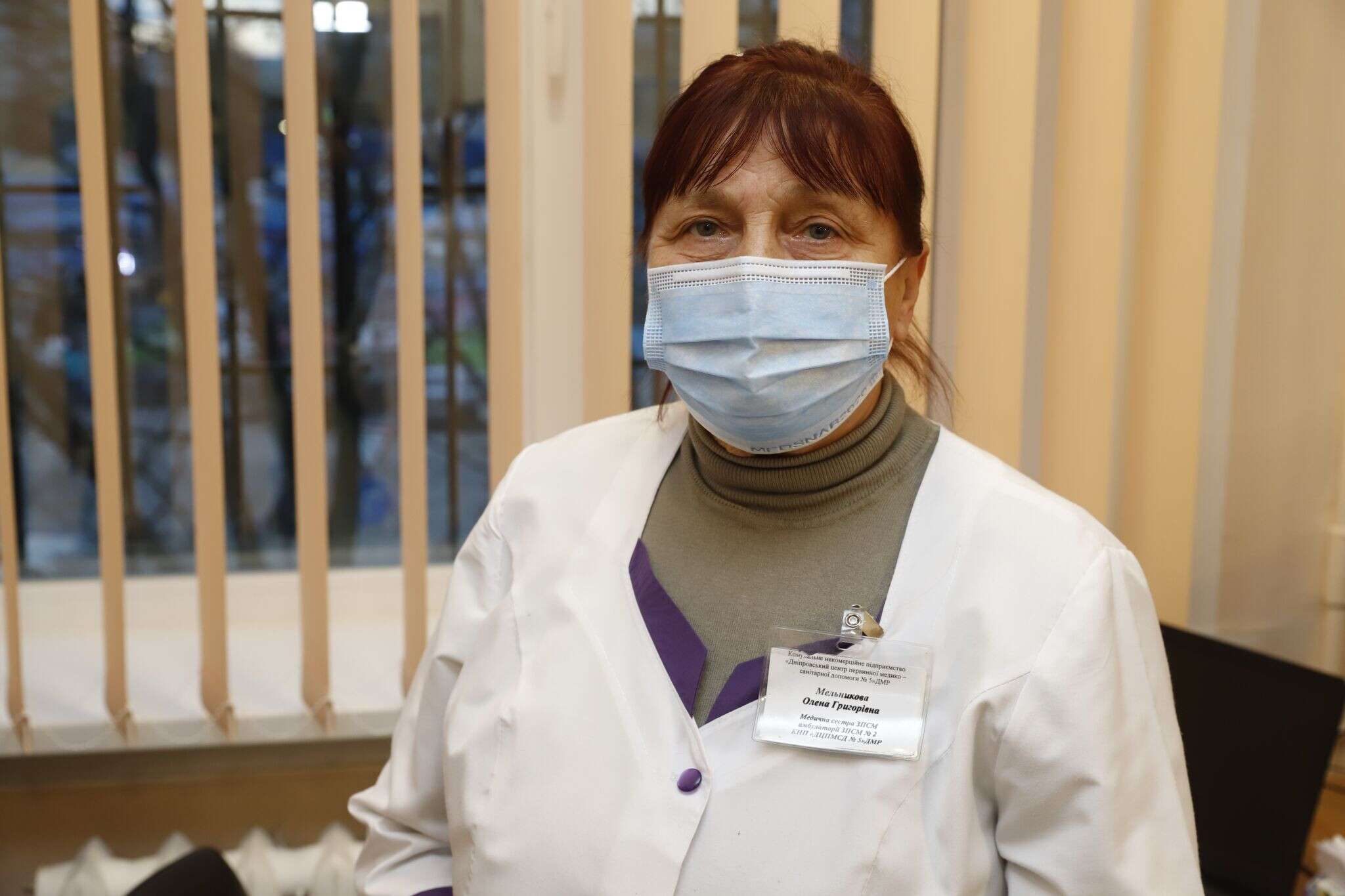 Олена Мельникова - медсестра загальної практики сімейної медицини в амбулаторії №2 ДЦПМСД №5