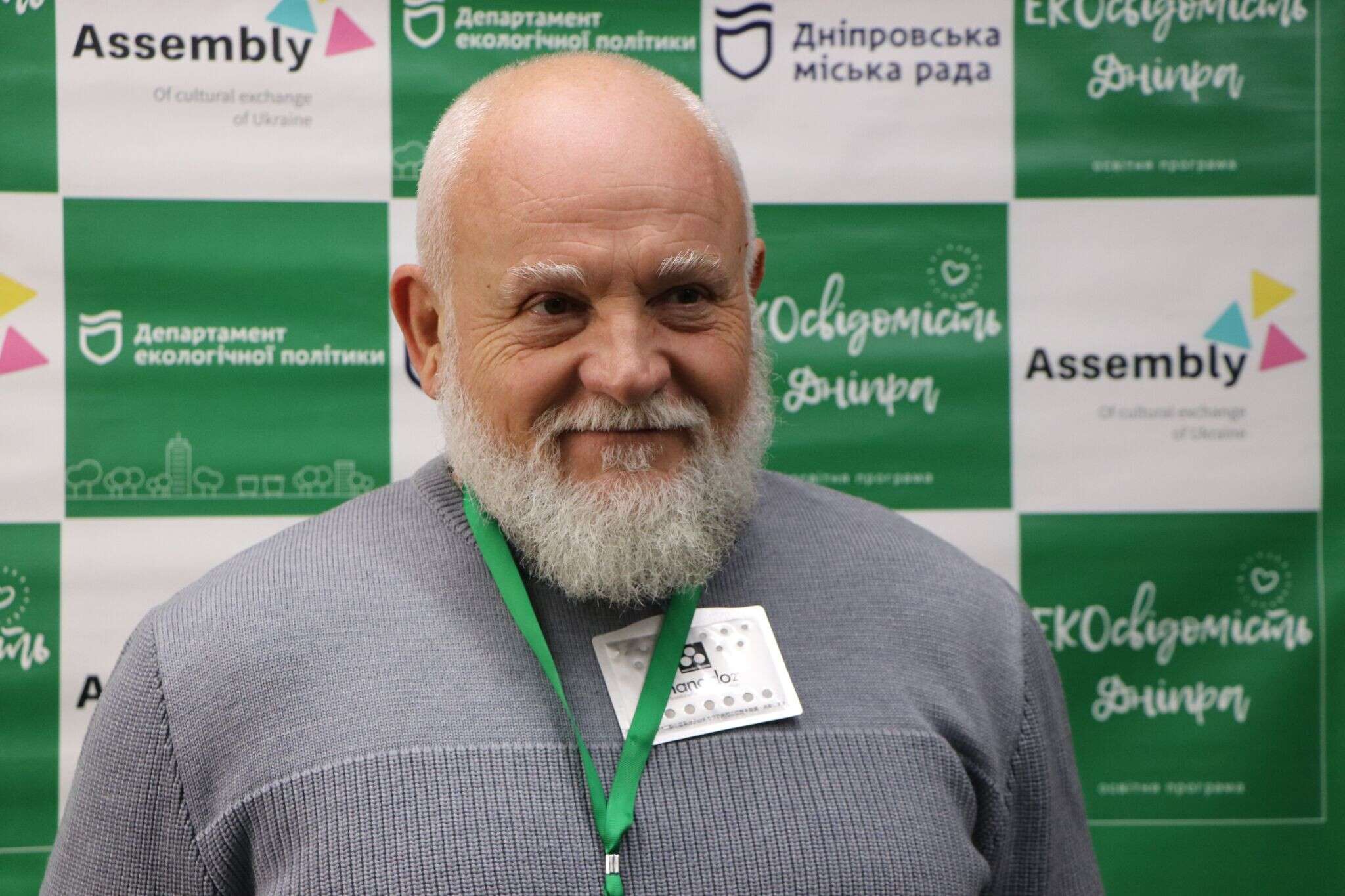 Олег Семенко