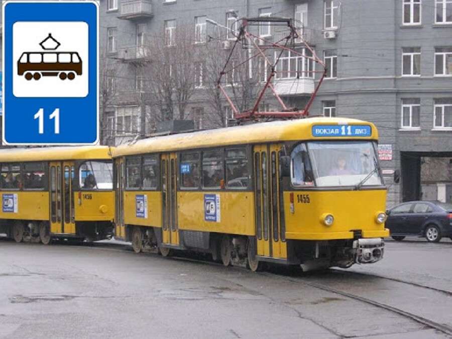 трамвай 11