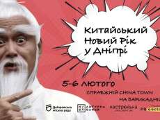 кито