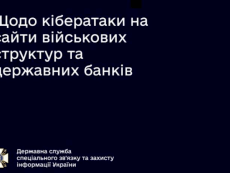 Screenshot_221