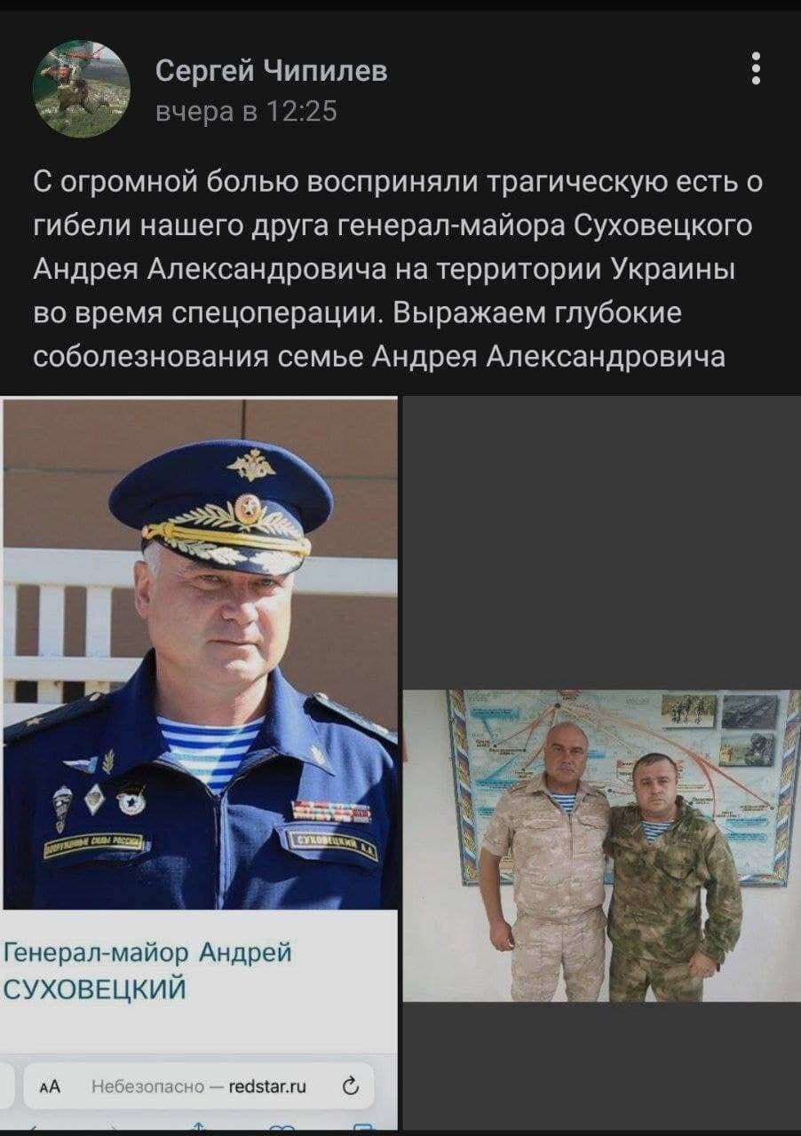 зналл