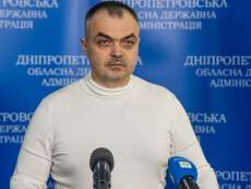 ава дороги