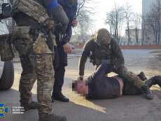 затрима