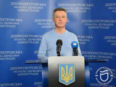 театр
