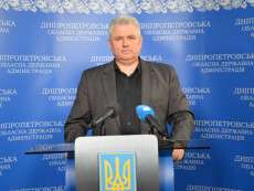 волков