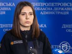 удар