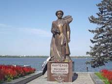 dnepropetrovsk-1094701
