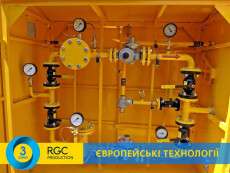 газз