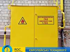 спар