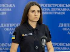 цурка