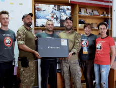 тпт1