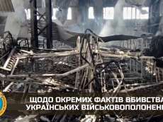 оленівка1