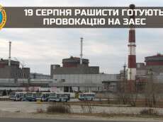 заес1