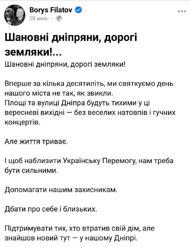cf31cd40-c3e3-4572-9d53-5e25de7165d9