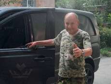 ожогин