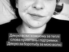 IMG_20220924_113931_280