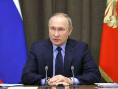 путин