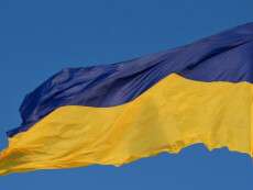 ef52cd4-ukraine-flag--getty-