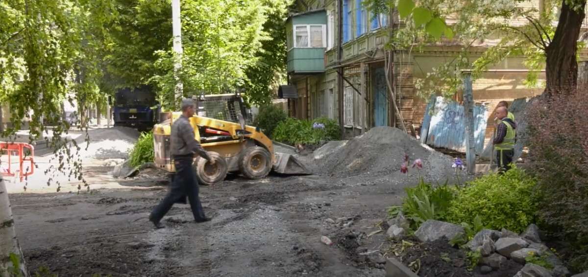 гор