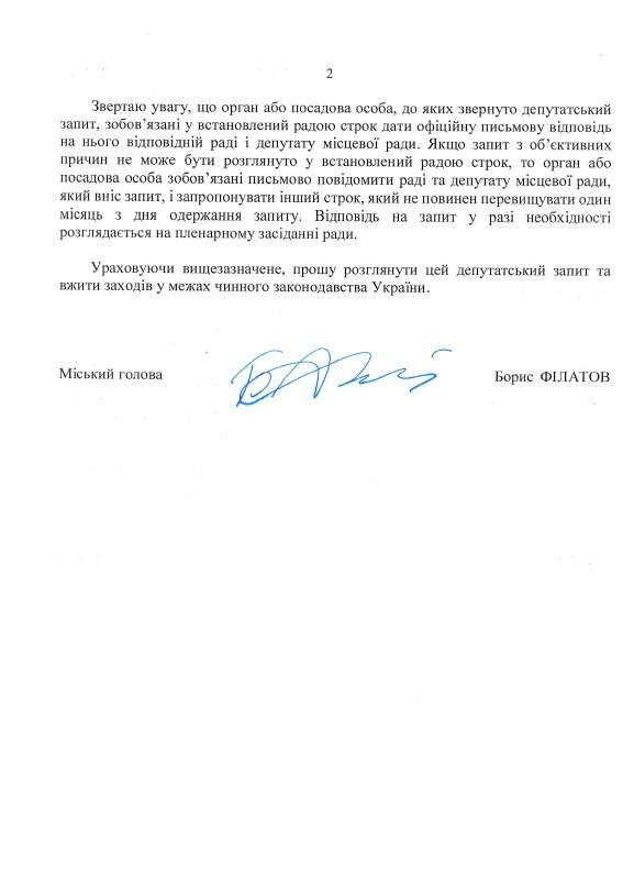 Screenshot_2