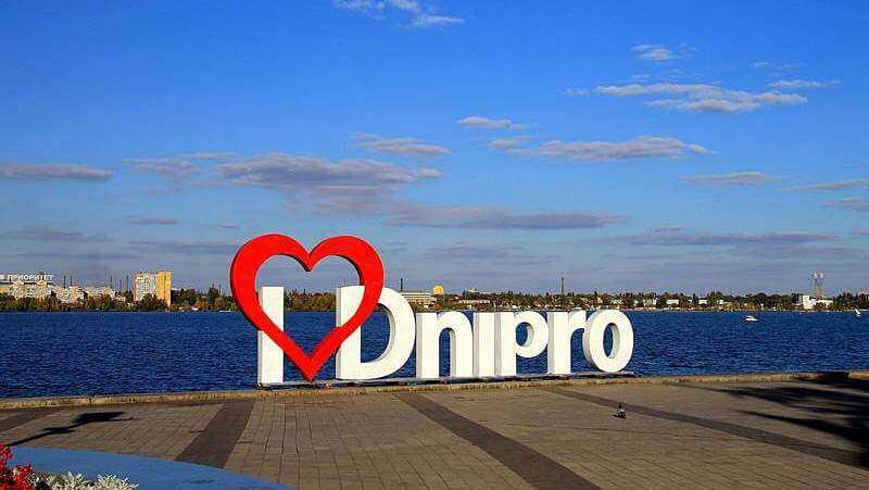 dnipro