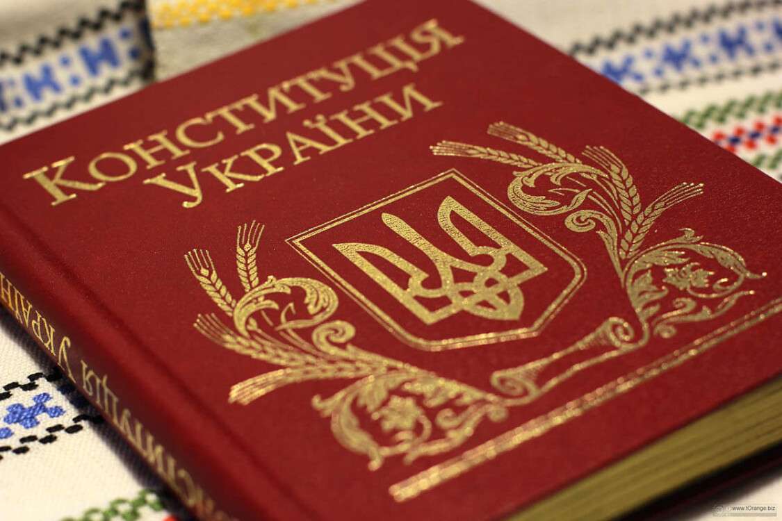 constitution_of_ukraine